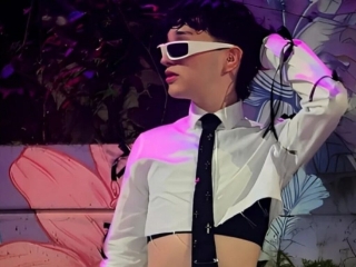 Sexo por webcam con Santibrats