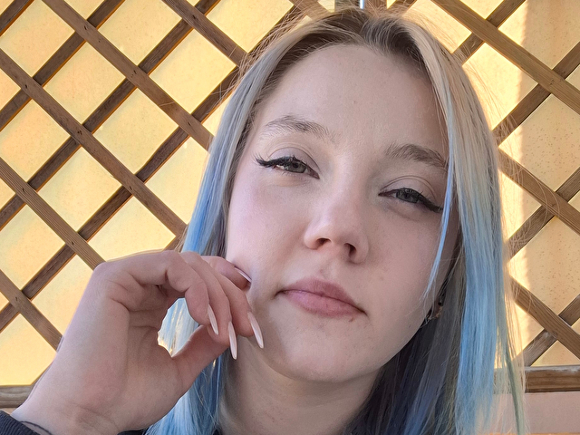 Perfil con Sarahsexdoll - Imagen  n°6