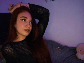 Sexcam Porn von Sarasmith27