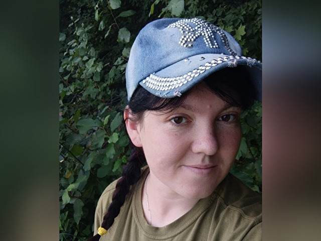 Perfil con Scarletmuse - Imagen  n°4