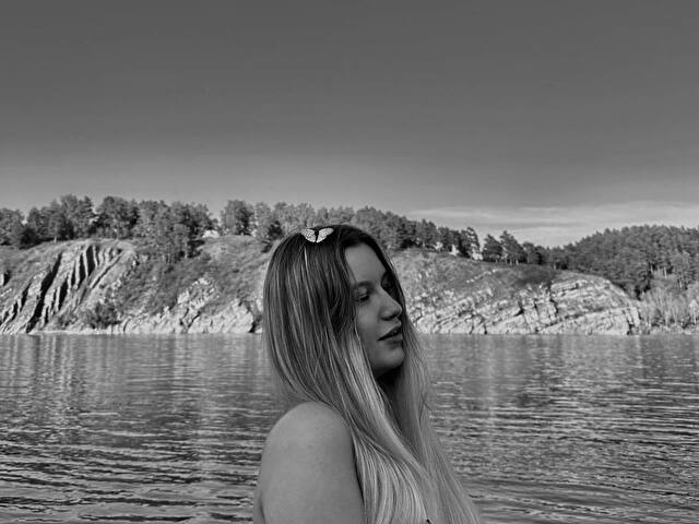 Security's Profil - Bild n°13