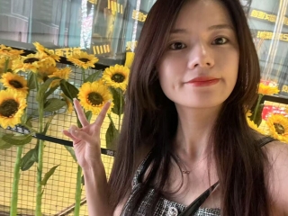 Profil de Selinajj
