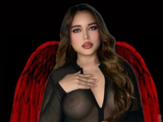 Profil de Shevannaconsani