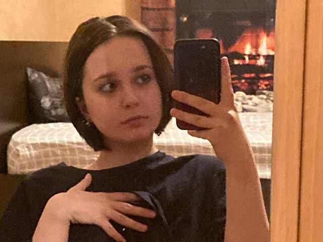 Perfil con ShiOni - Imagen  n°16