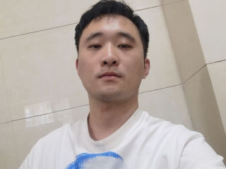 Profil de Shunhuang