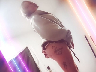 Shystielips