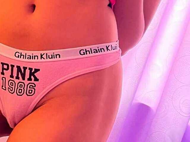 SiennaLanne's Profil - Bild n°15