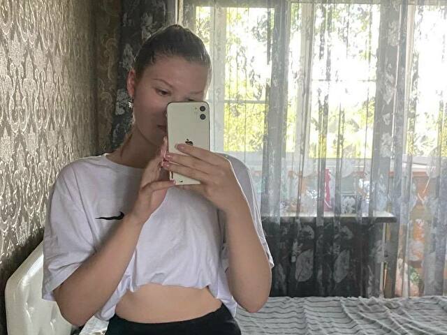 Perfil con SkyeDavis - Imagen  n°0