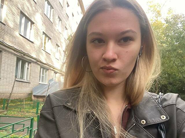 Perfil con SkyeDavis - Imagen  n°1