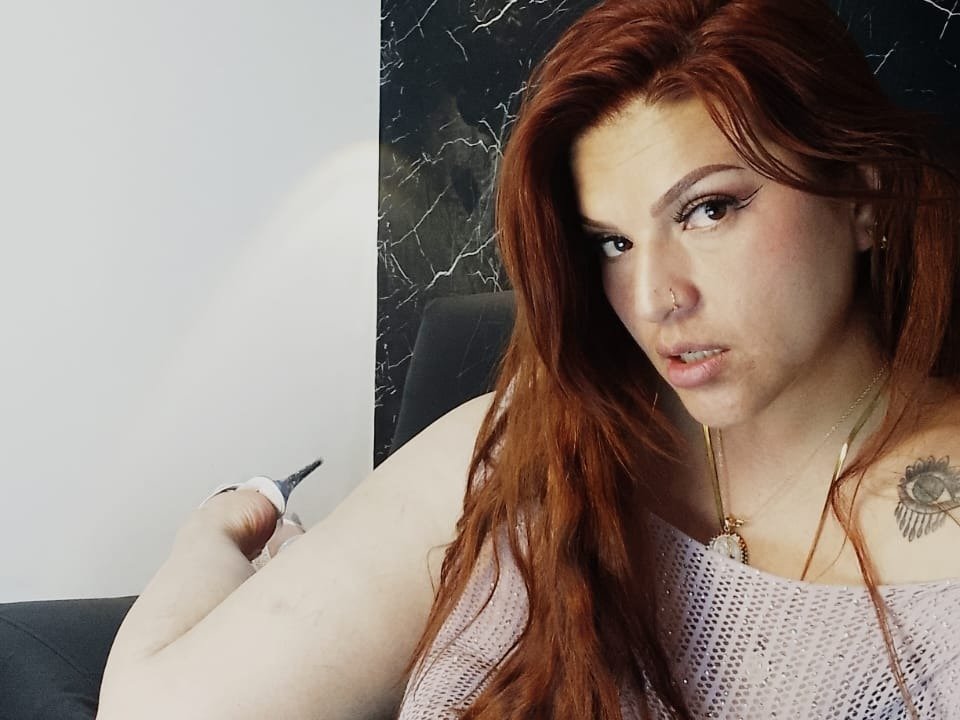 Skylardeesire' profilo - Immagine n°0