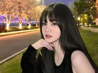 Profil de Smithlina