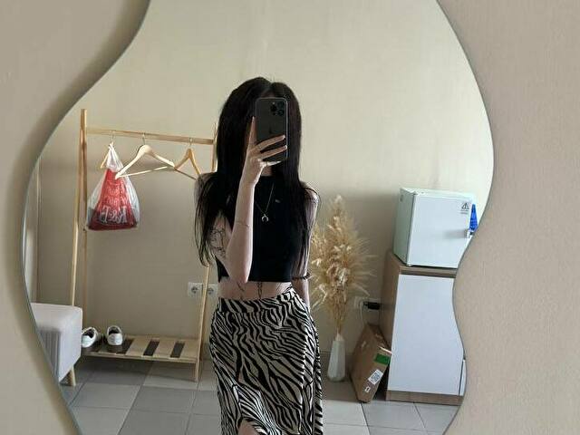 Perfil con Sofidream - Imagen  n°5