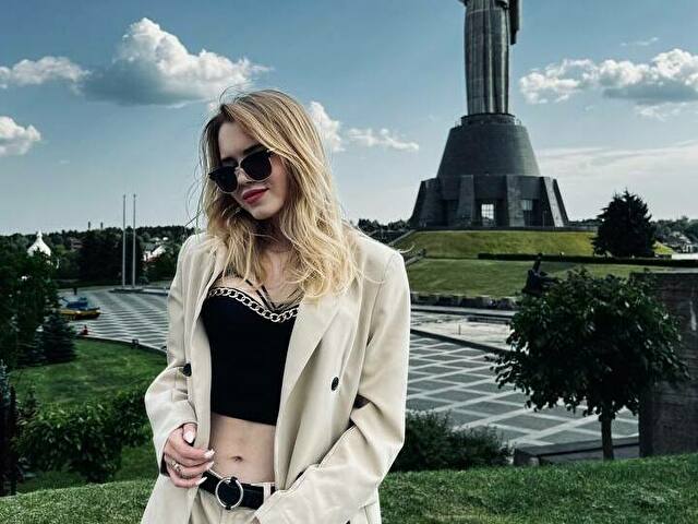 Perfil con Softmuse - Imagen  n°3