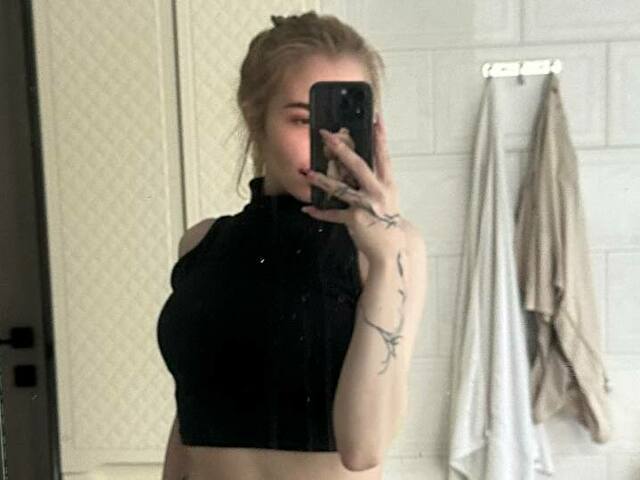 Perfil con Softmuse - Imagen  n°5