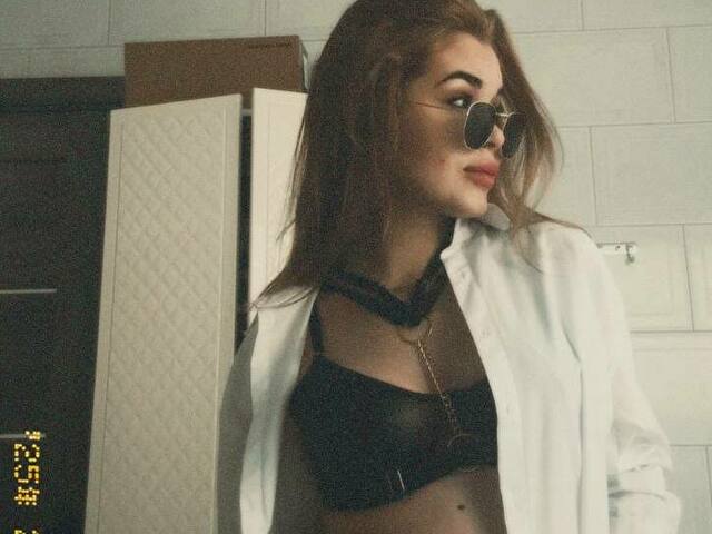 Perfil con Softmuse - Imagen  n°1