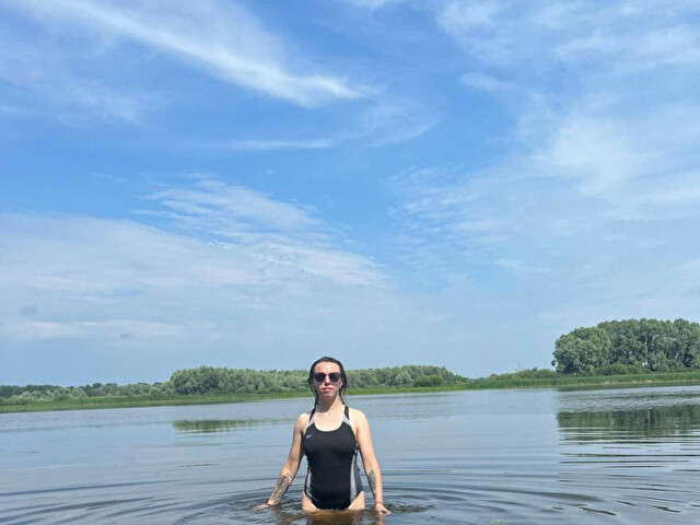 Perfil con Songbird - Imagen  n°86