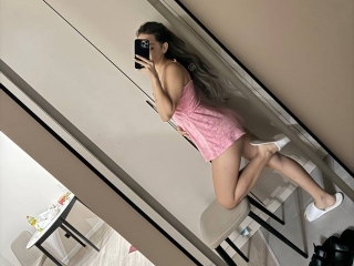 Webcam sex de Soo_Min0019