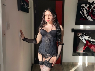 Sexcam Live Show von Sophiacobain