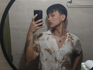 Profil de Sounyuu