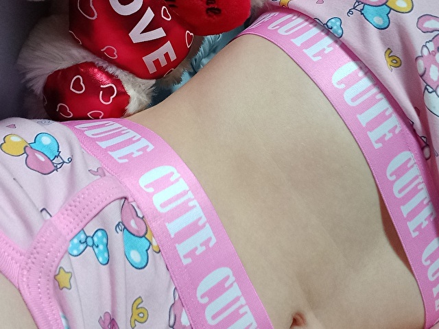 SUNFLOWER's profiel - Afbeelding n°3