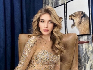 Profil de Stephanierowe