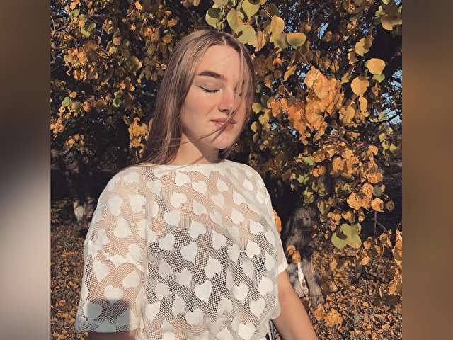 Perfil con SugarBliss - Imagen  n°1