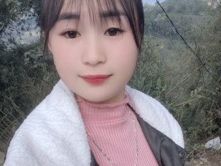 Webcam sex con Suminn