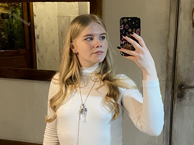Profil de SunnyPeach - Photo n°5