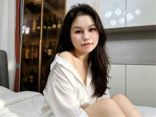Webcam sex con Susanming