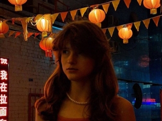 Profil de Syreetaminrod