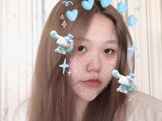 Profil de Tiffanyada