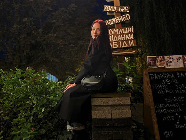 Trice' profilo - Immagine n°3