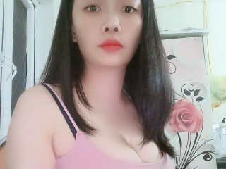 Uhem's Sexcam