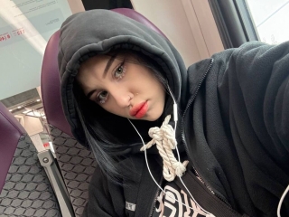 Profil de Unarozite