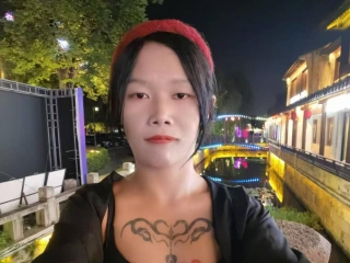Unasymons's Sexcam