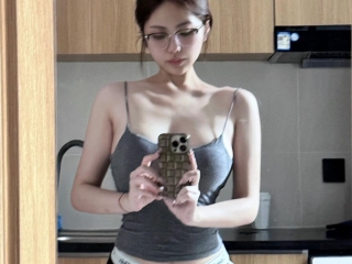 Uuiu's Sexcam