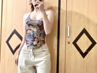 Webcam sex with Vinejd