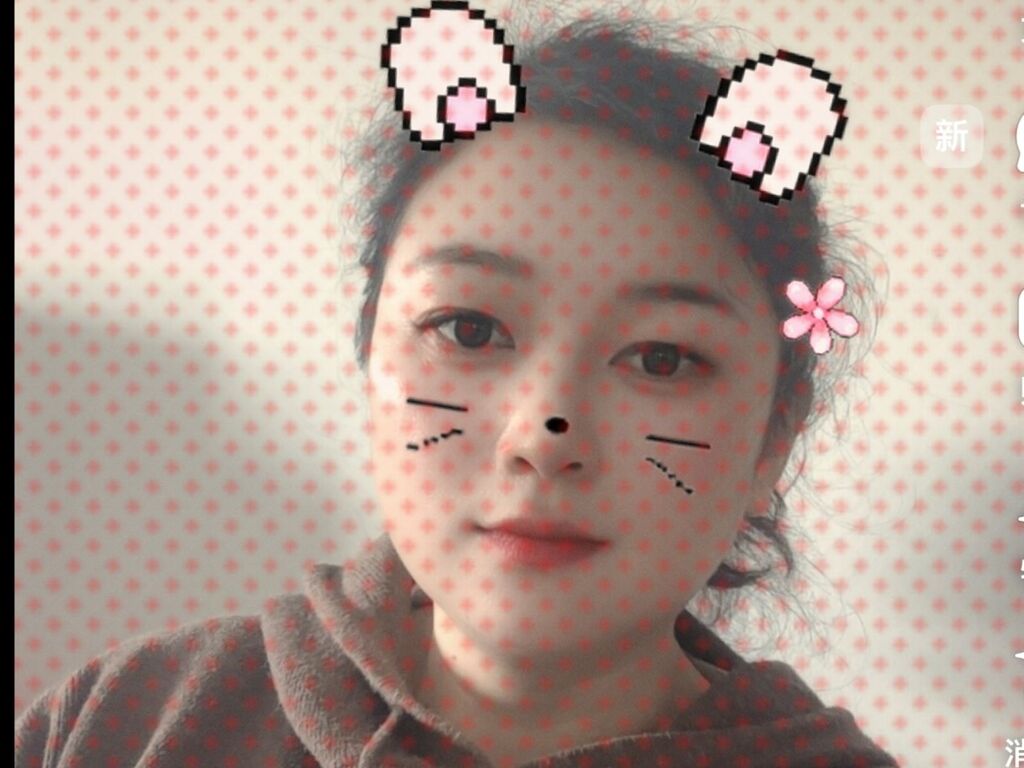 Wangkun' profilo - Immagine n°0