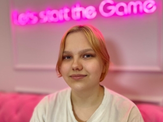 Wendylemierre's Sexcam