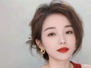 Webcam sex with Wenjuan