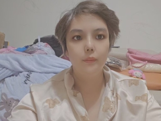 Webcam sex de Zengningning
